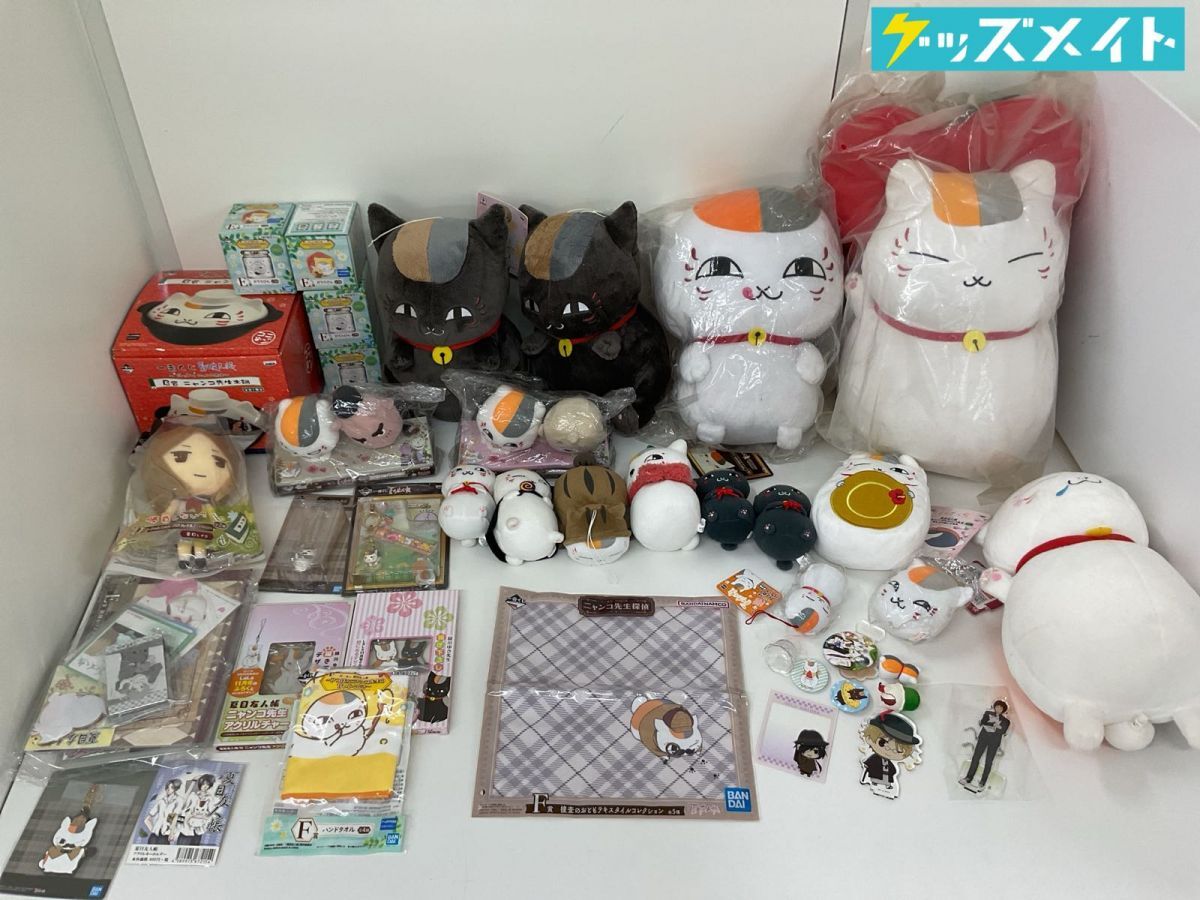 新品】新品 夏目友人帳 ニャンコ先生 ウリ坊着ぐるみぬいぐるみ 全4種