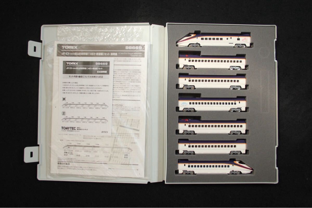 新品】♪希少レア！未開封 セガ・ヨネザワ【SONIX 9】ソニックスナイン 