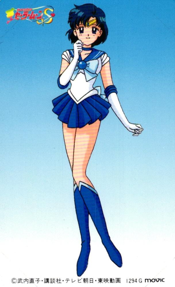 美少女戦士セーラームーンS ポスター B2 1990年代 武内直子 美少女戦士セーラームーンS ポスター B2 1990年代 武内直子 美少女戦士