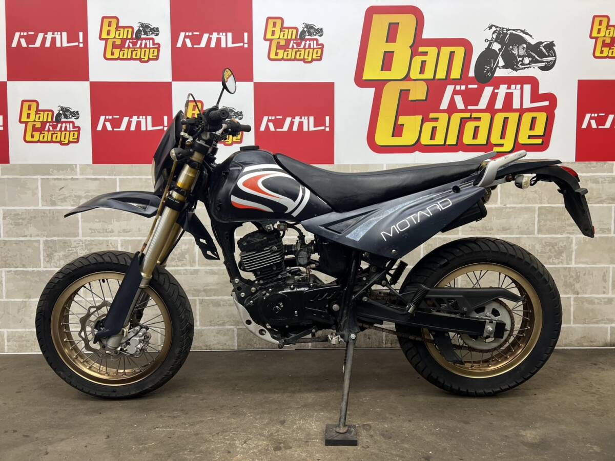 超希少！KTM 525exc レーサーモタード仕様