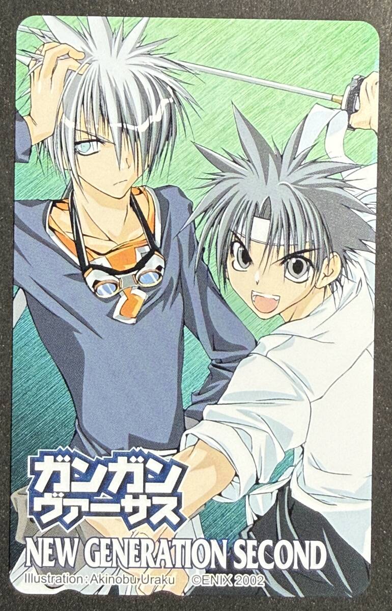 ガンガンヴァーサス カードまとめ売り ファイル プロモ SP ガンガン