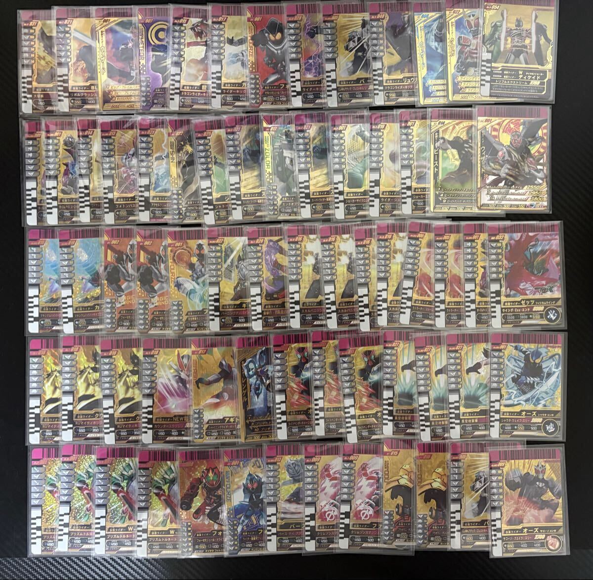 中古】仮面ライダーバトル ガンバライド ファンブック001号付録 激闘