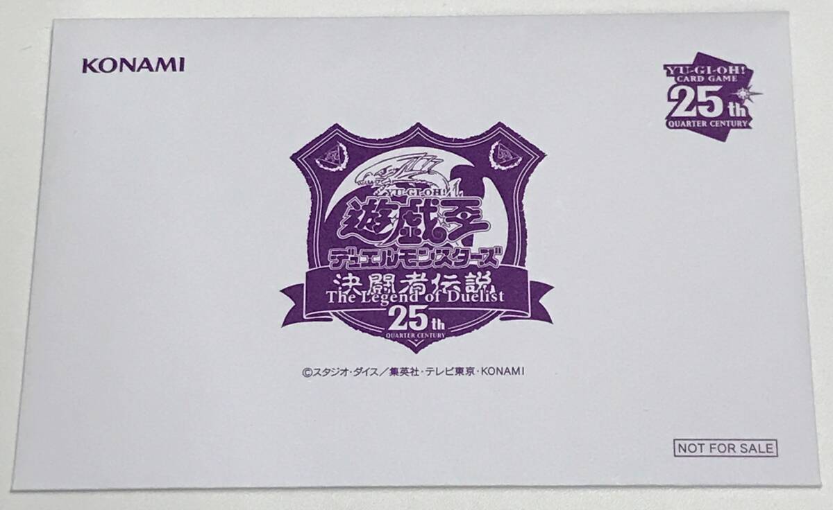 遊戯王 ブラックマジシャンガール ホロ 星遥ゆめ 星夢亭 初期 限定 