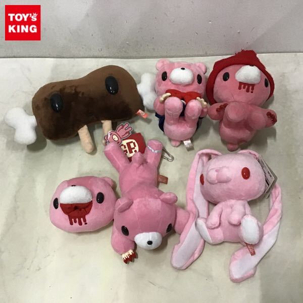 チャックスGP グルーミー 腕 爪 手 BIG ぬいぐるみ 手が入る コスプレ