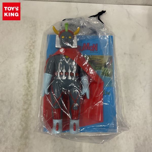 美品 マルサン ウルトラサターン ソフビ マント付き 1971 昭和 レトロ