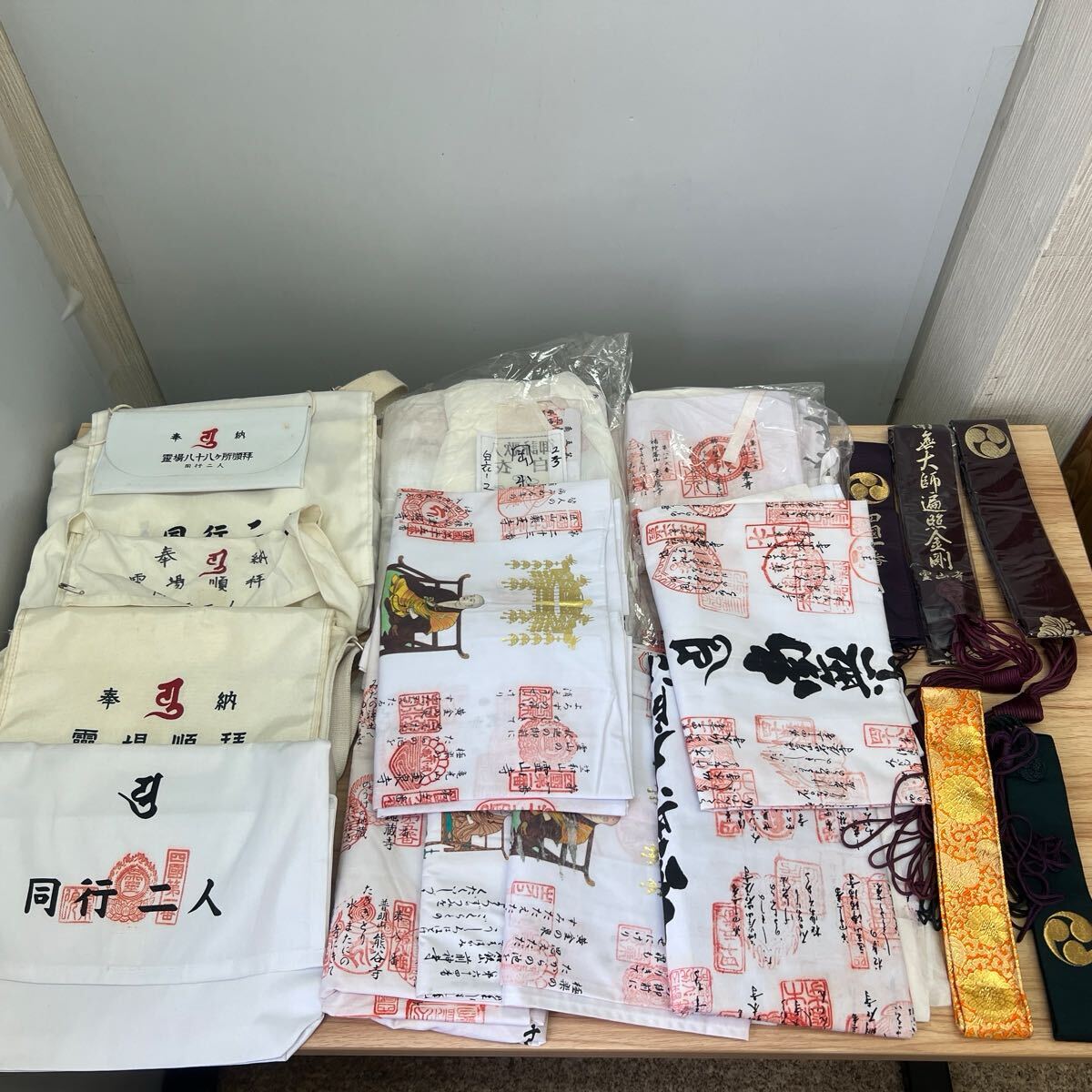 八十八ヶ所巡礼 幽-Thirts 88new ohenro3 T-shirts オヘンロサン
