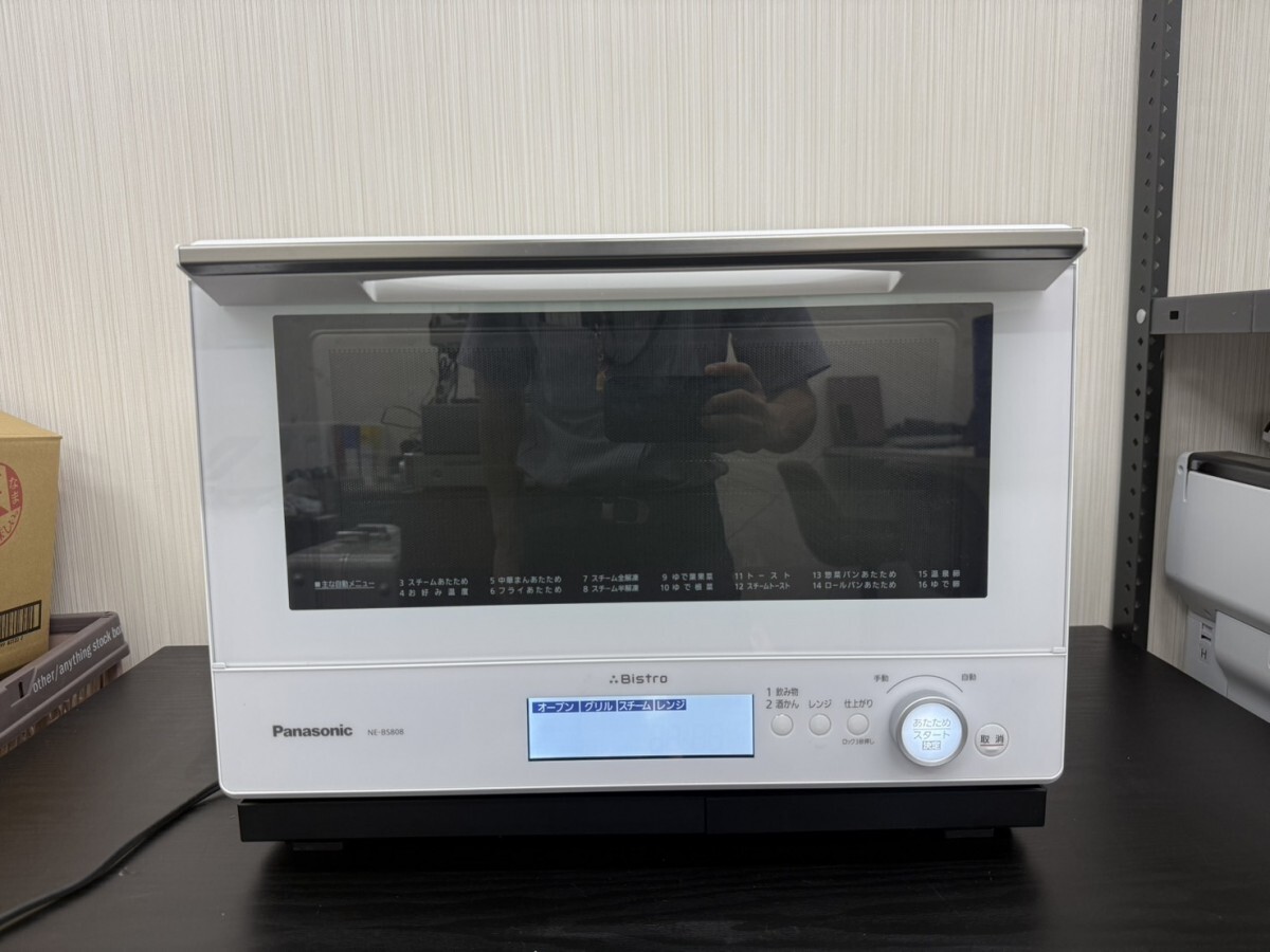 △National ナショナル スチームオーブンレンジ 06年製 NE-SE230 △National ナショナル スチームオーブンレンジ 06年製 NE-SE230