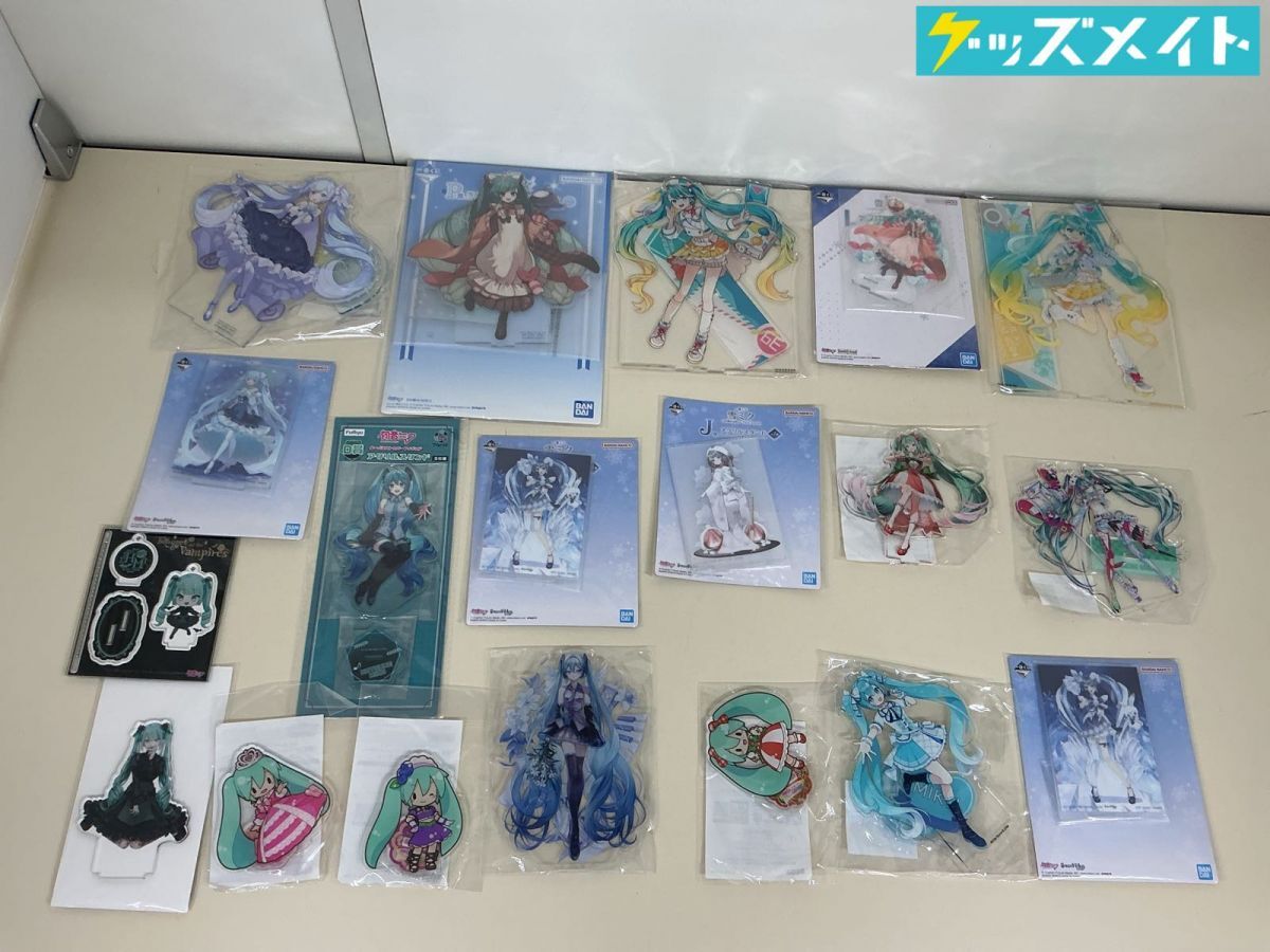 マジカルミライ2017 初音ミク 缶バッジ（ill by 村上ゆいち）の落札
