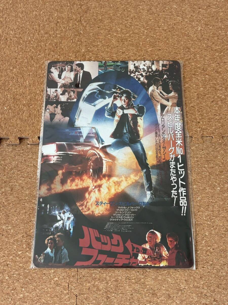 非売品Johnnie walkerジョニーウォーカー額縁絵画スコッチウイスキー