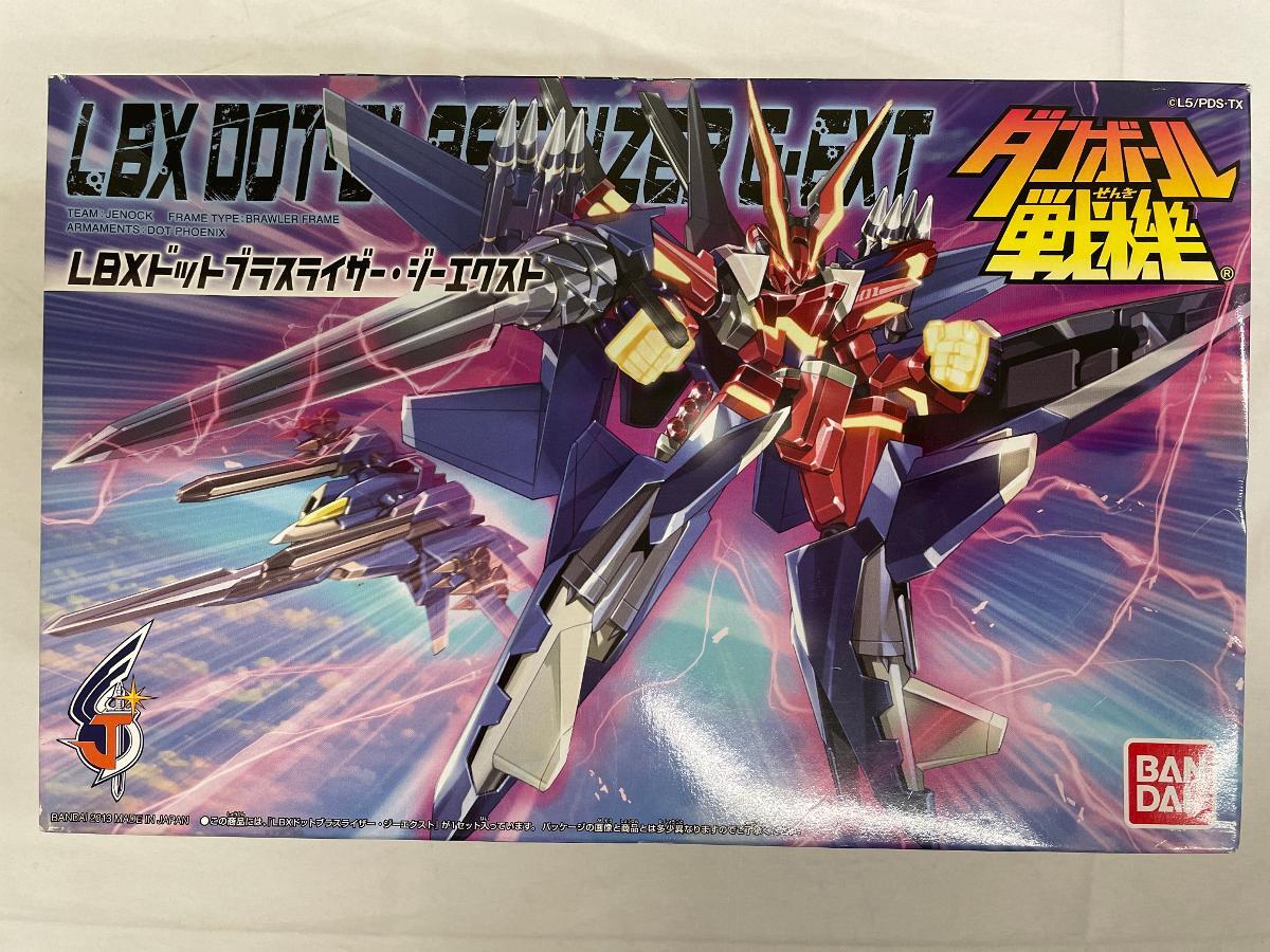 ジャンク品】ダンボール戦機ウォーズ LBX 組立済4体+未組立1体+その他