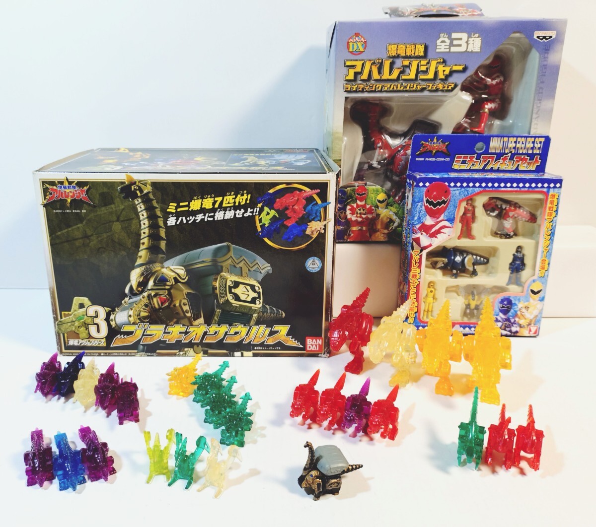 送料290円～希少！当時物!爆竜戦隊アバレンジャー「超爆竜