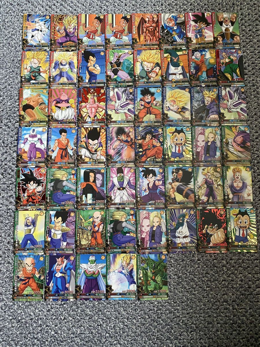 即決 ドラゴンボール改 ドラゴンバトラーズ 孫悟天 トランクス(幼年期