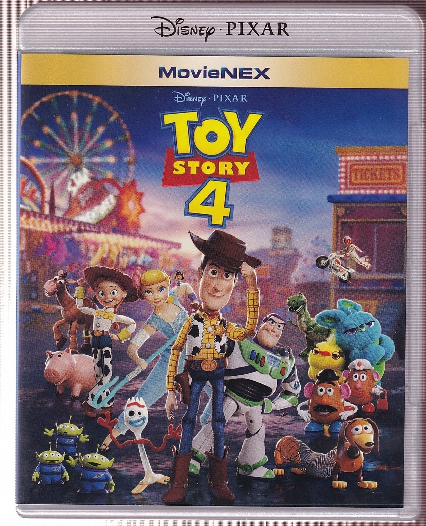 新品】トイ・ストーリー 1 2 3 4 シリーズ4作品 MovieNEX Magicコード