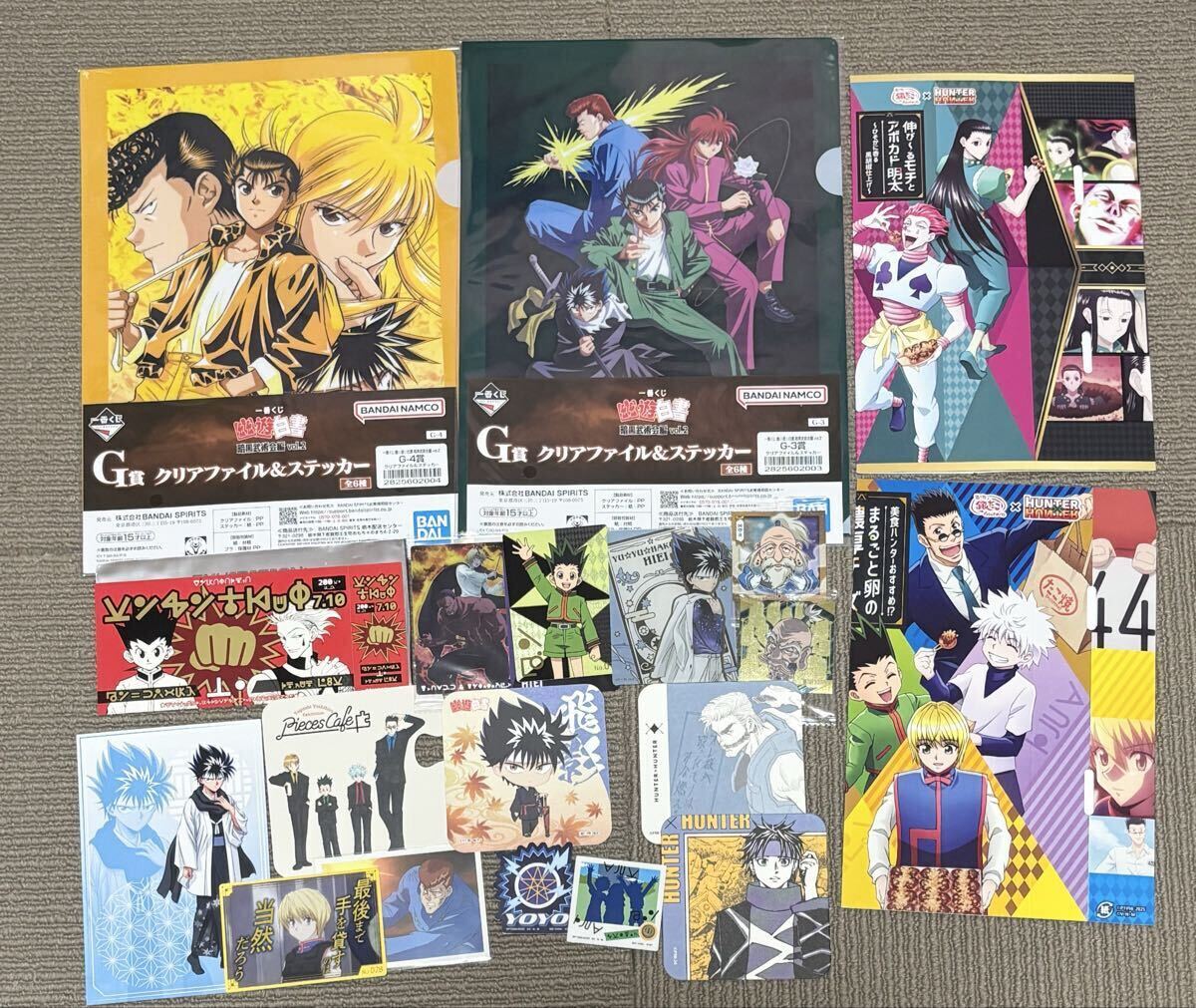 中古】HUNTER×HUNTER クラピカ・パイロ 同人誌+クリアファイル 16番屋