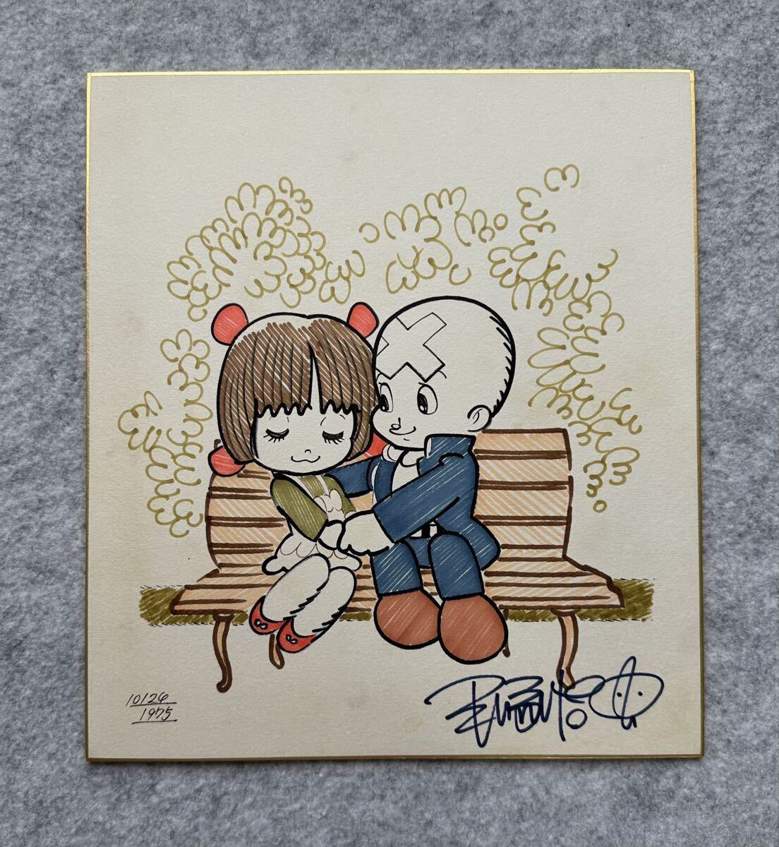 ◎手塚治虫 直筆サイン色紙 ブラックジャック&ピノコ◎の落札情報詳細
