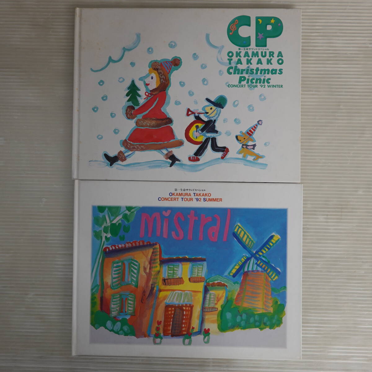 ラスト1点放出/竹内まりや[PICNIC TOUR]ピクニック・ツアー(1980年/初