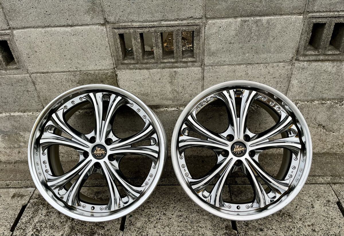 ウェッズ クレンツェ ケルベロスIII WEDS KRANZE CERBERUS III 225