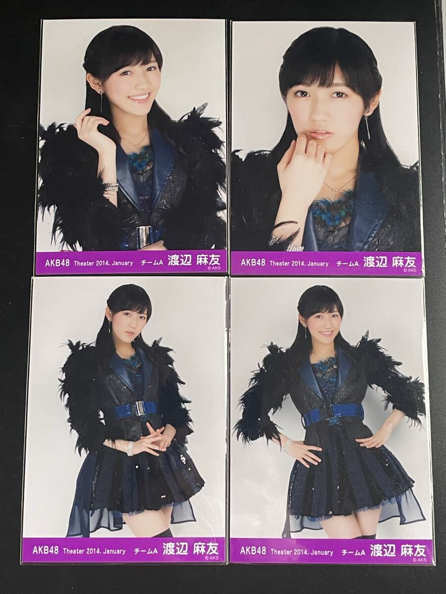 島崎遥香 生写真 2011 January AKB48 初期AKB 月別写真の落札情報詳細