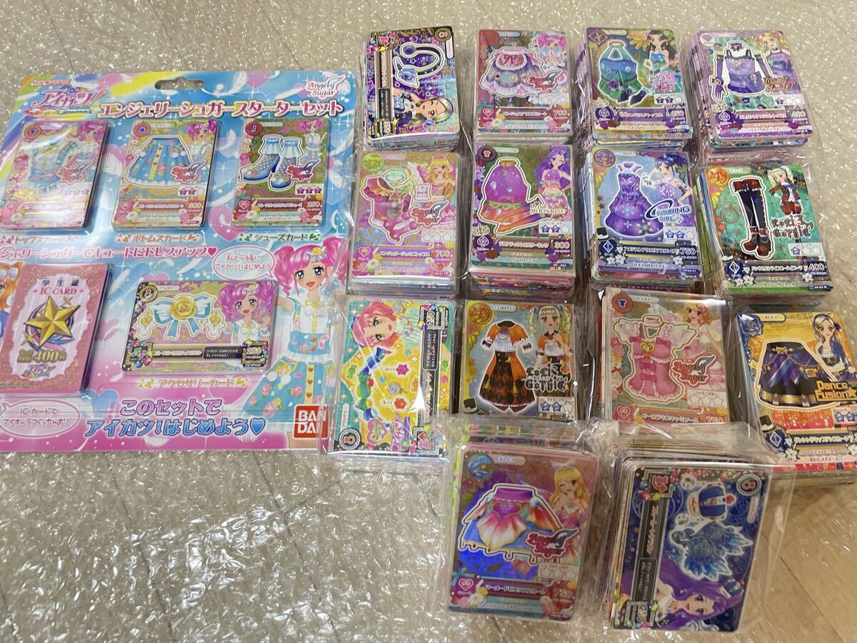 アイカツ！☆2013☆レッドスターコルセット 06-CP08 アイカツカードの