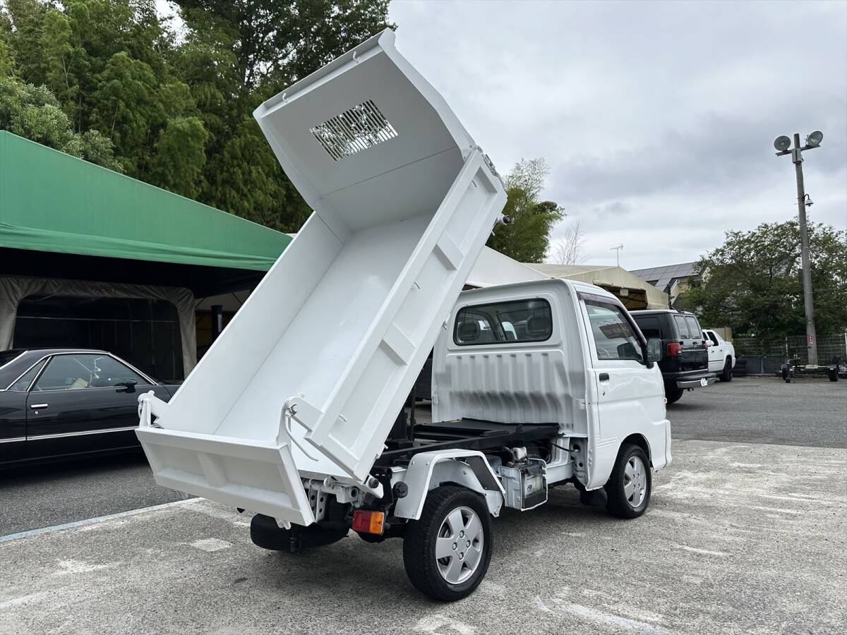 ☆リフトダンプ☆車検R3年8月まで☆4WD☆ハイゼットトラック☆ダイハツ 
