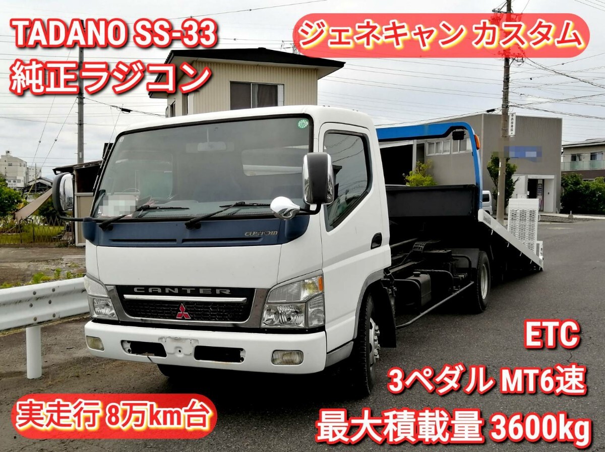 中古】弓道 竹弓 毛利文 二寸伸 13kgの落札情報詳細 - Yahoo 