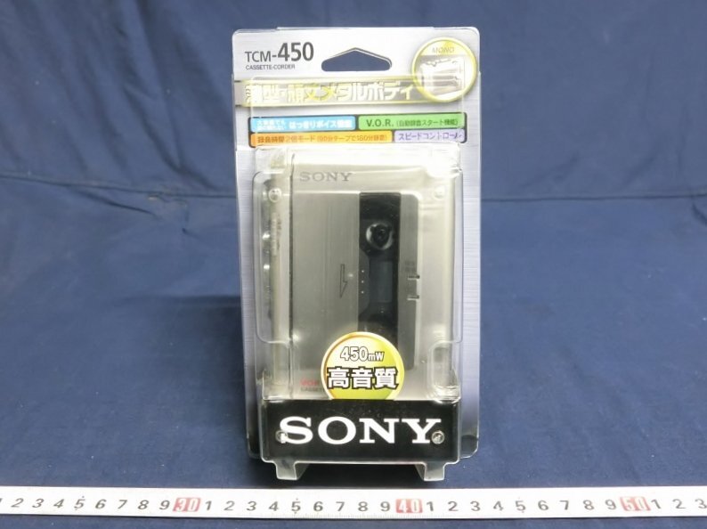 中古】サンヨー ステレオテープレコーダー U4 おしゃれなテレコ B1