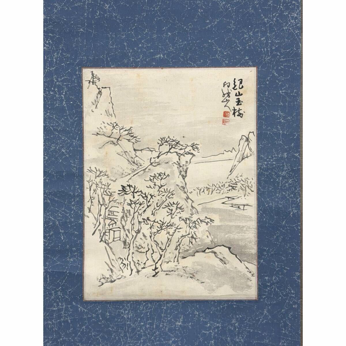 肉筆日本画山水図【無三】直筆印あり 肉筆日本画山水図【無三】直筆印あり 肉筆日本画山水図【無三】直筆印