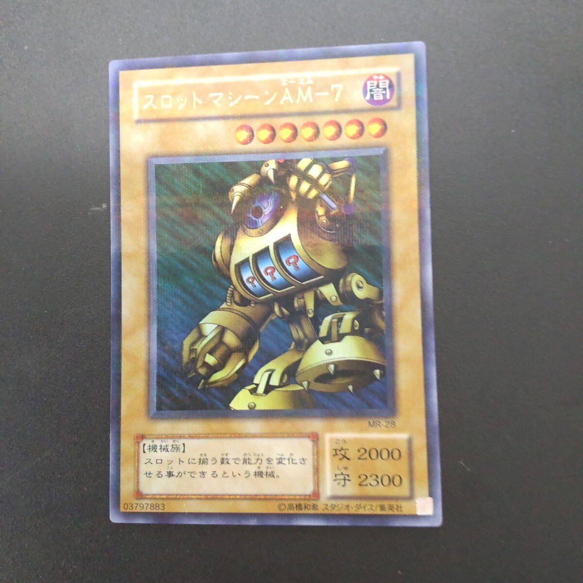 可動品 WACO CASINO CROWN スロット マシン スロットマシーン