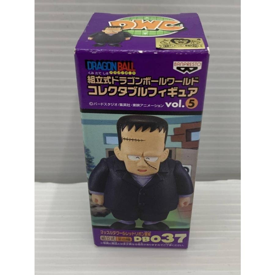 DRAGONBALL/ ドラゴンボール 【マッスルタワー&レッドリボン軍編