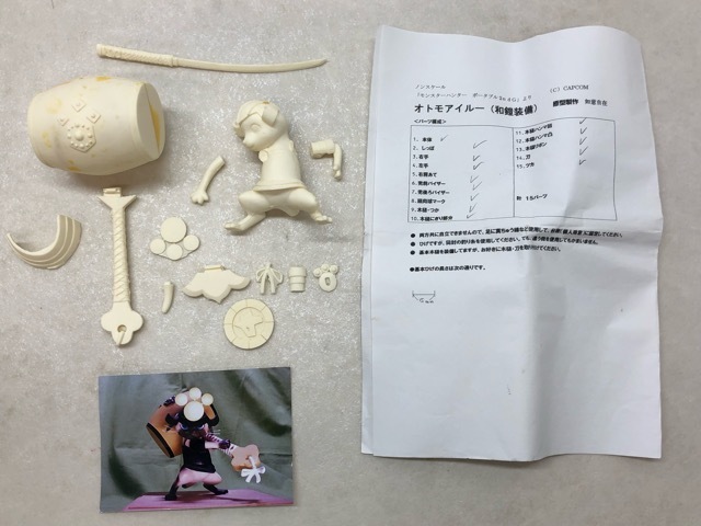 中古】・ディアブロス［モンスターハンター］キューズQ WF限定ガレージ