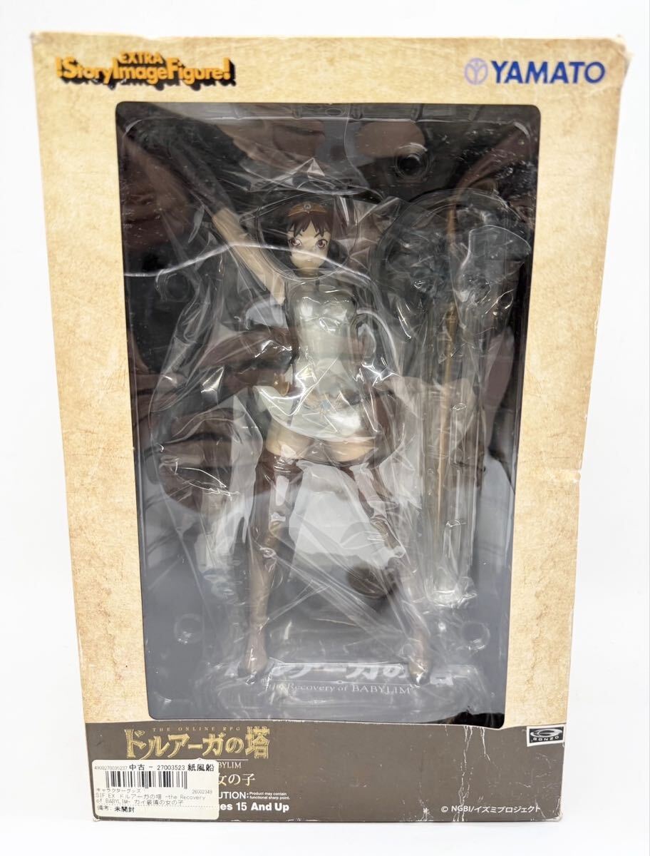 1円〜 未開封 やまと SIF EX ストーリーイメージフィギュア オーディン