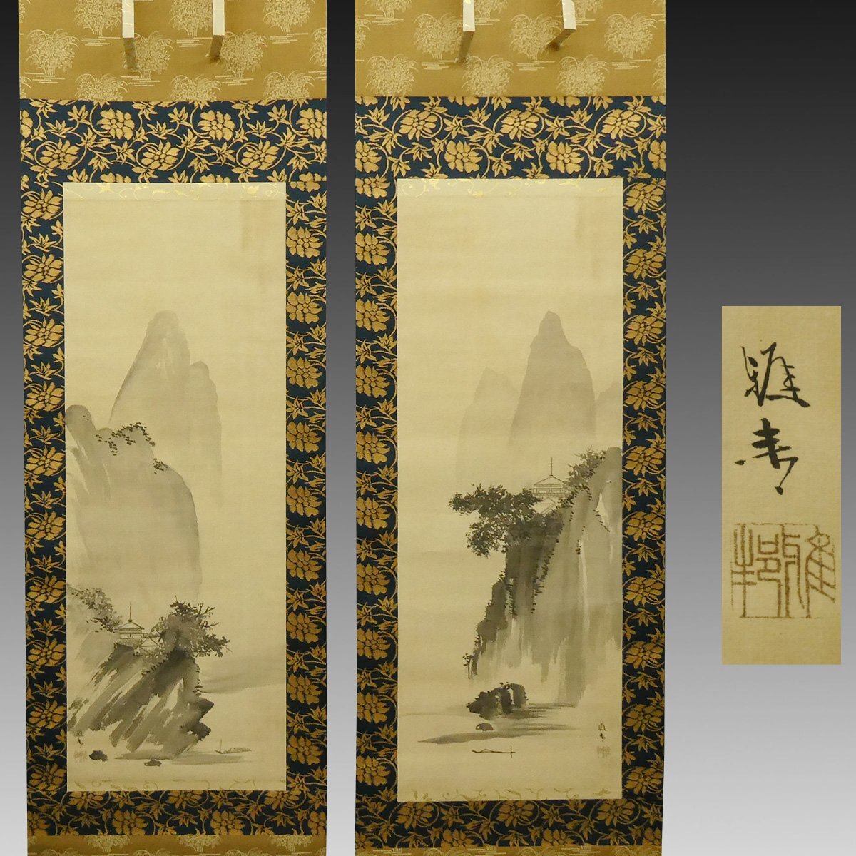真作】□橋本雅邦□月下雙虎図大幅□東美教授□肉筆□掛軸□掛け軸