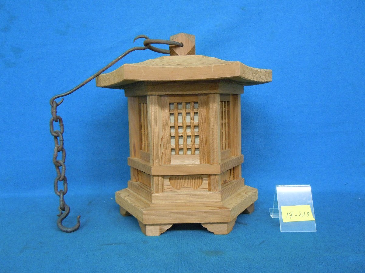 さなえ75 油団(ゆとん)6畳間用 362㎝x270㎝ 中古 日本の伝統工芸品