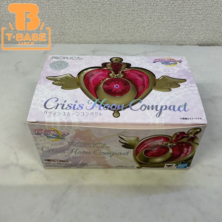 中古】ユタカ美少女戦士セーラームーン Super S ムーンクライシスお