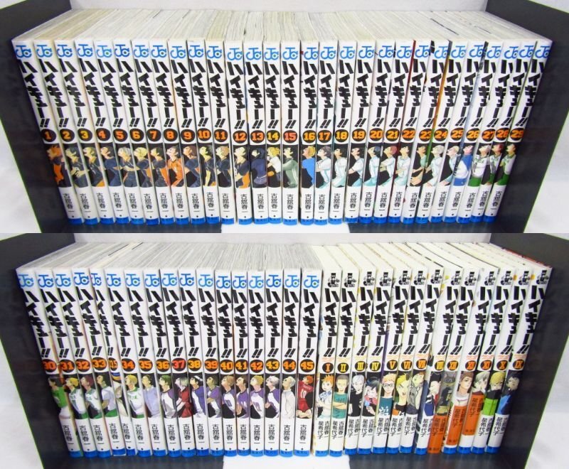 ハイキュー!! ショーセツバン!! 1～6 (リバーシブルカバー3冊・特典