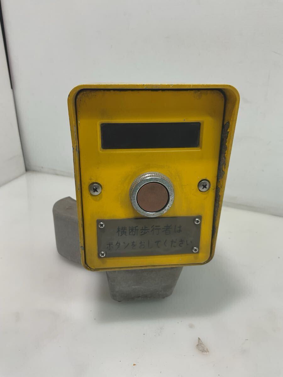 昭和6年3月・戦前 超レア 通票閉塞器/通票箱/タブレット閉塞器 日本