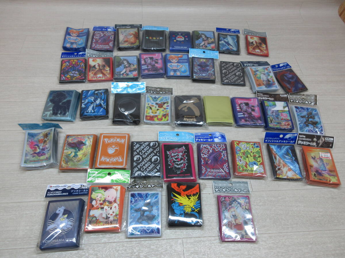 ロストマーチ スリーブ ポケモンカード デッキシールド スリーブ ロストマーチ