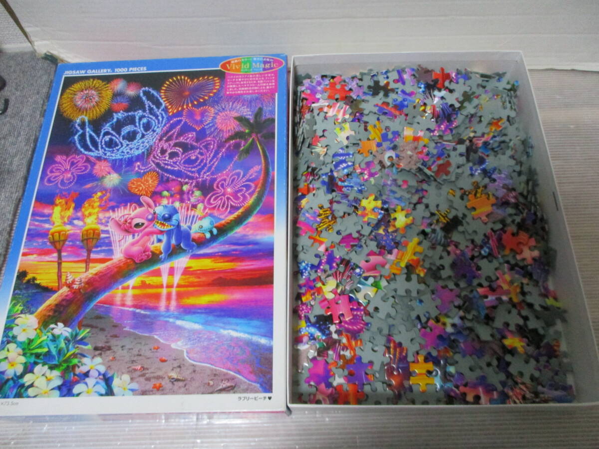 未開封保管品です。】ディズニー スティッチ エンジェル