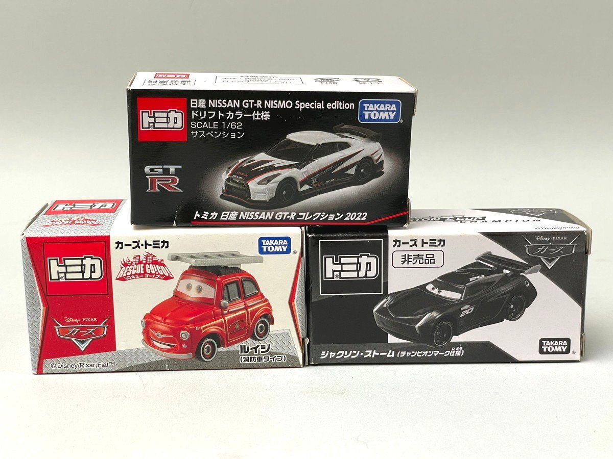 新品】②新品未使用 非売品 箱なし カーズ トミカ クルーズ・ラミレス