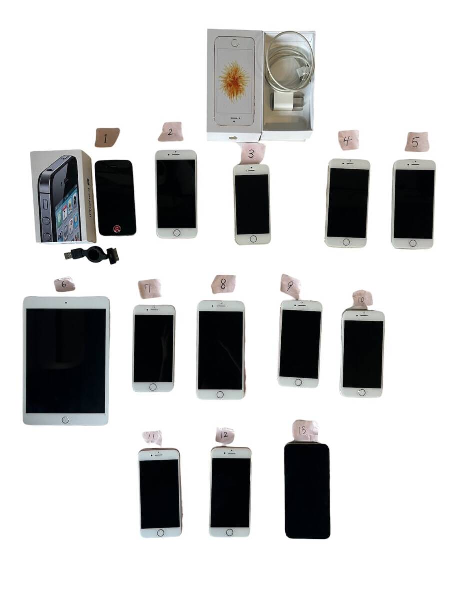 iPhone スマホ スマートフォン 大量まとめ売り！全22台。iPhone7