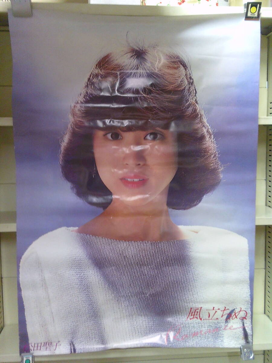 新品】☆大判A1サイズ☆松田聖子 極小ビキニの落札情報詳細 - Yahoo