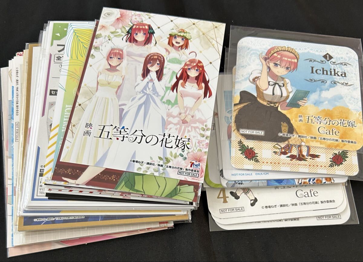 新品】集合【五等分の花嫁】THEキャラSHOP 池袋 マルイ 特典 ポスト