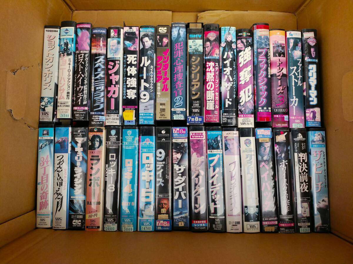 傷や汚れあり】中古VHSビデオ（レンタル落ち）NHKビデオ中心 12本 