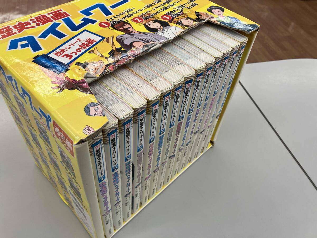 東野圭吾 探偵ガリレオシリーズ 全9冊セット 全て初版 帯付き 単行本 