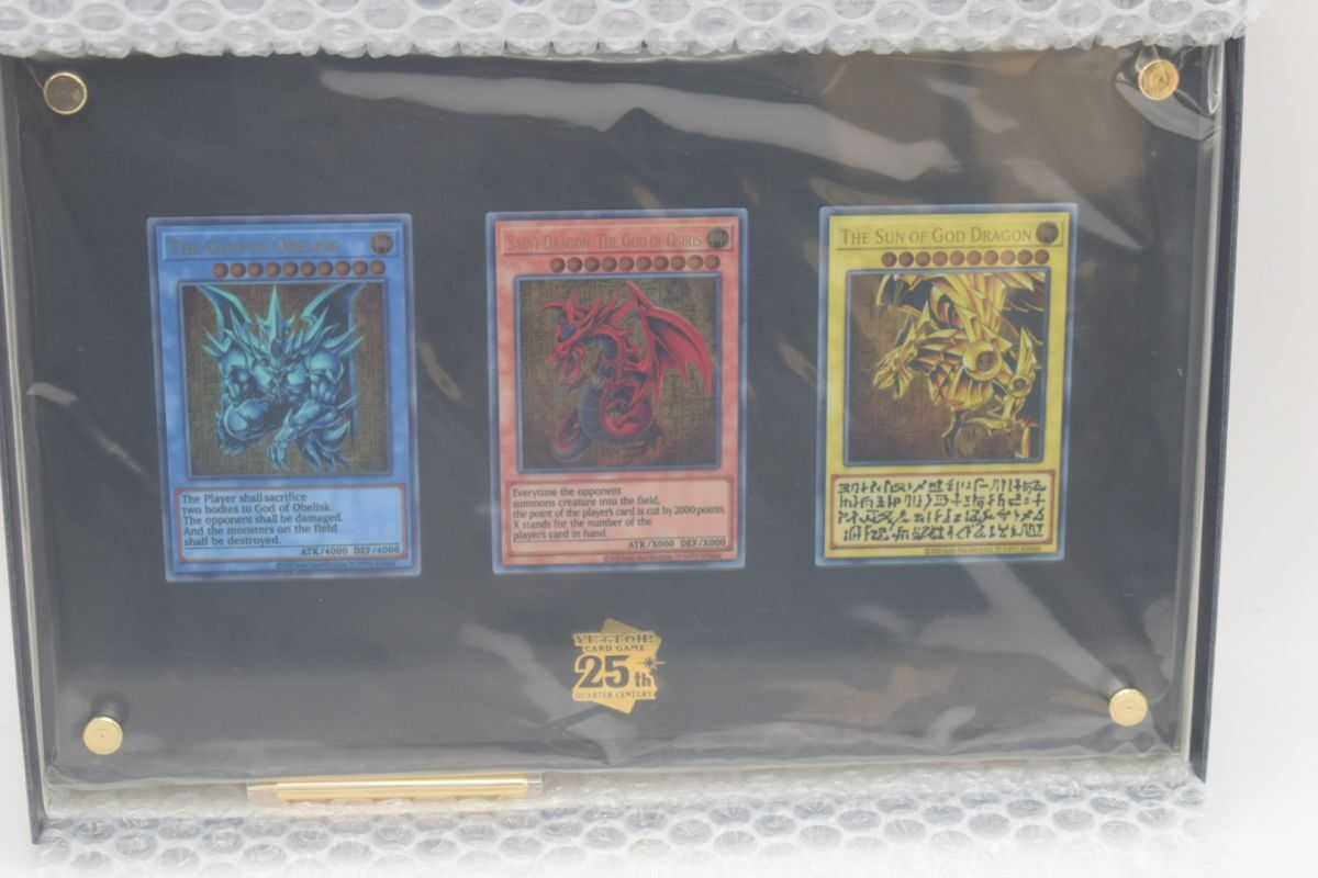 新品】M．遊戯王真デュエルモンスターズ～封印されし記憶～初回限定