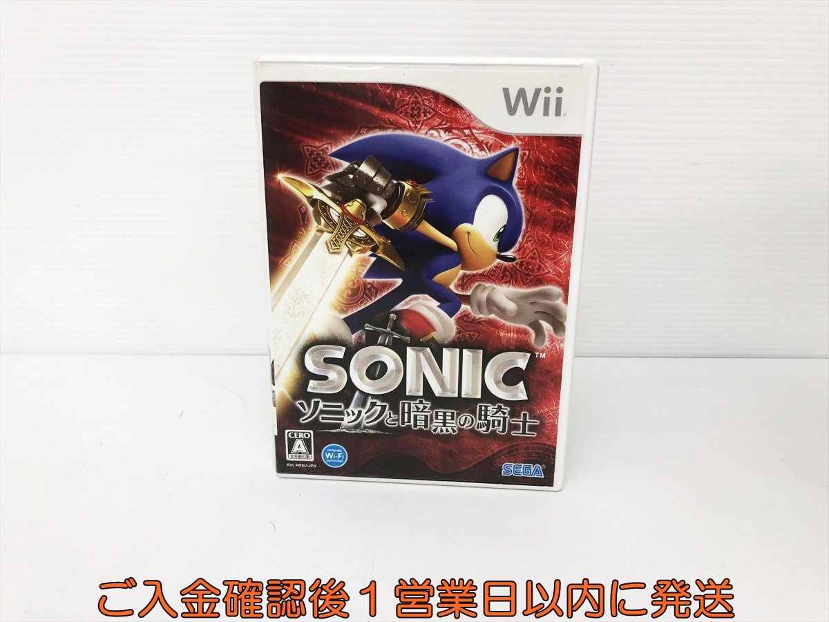 ソニックと暗黒の騎士」Wii版ゲームポスター セガの落札情報詳細