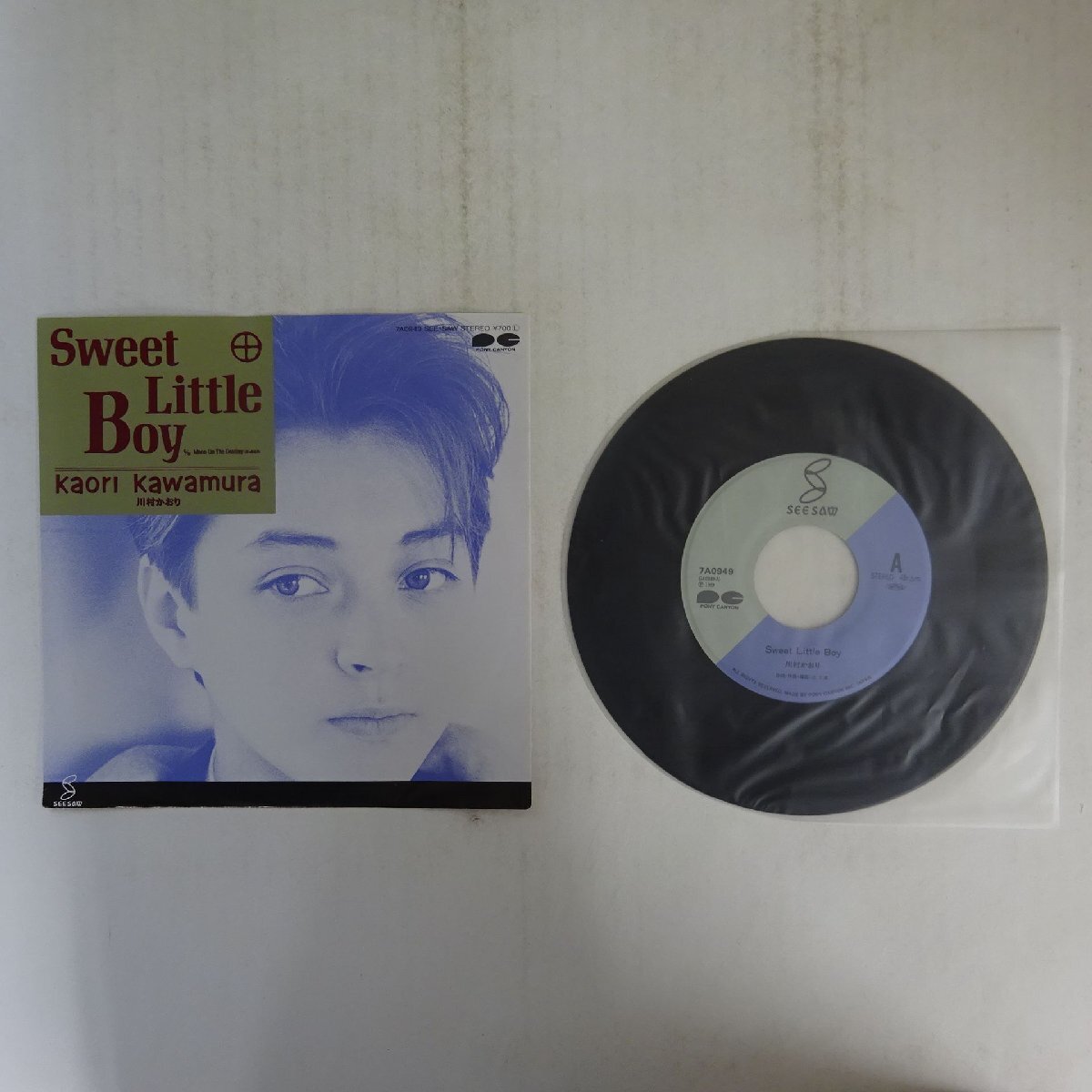 中古】中古VHS◇東京の休日◇川村かおり、三上博史、永瀬正敏、他の