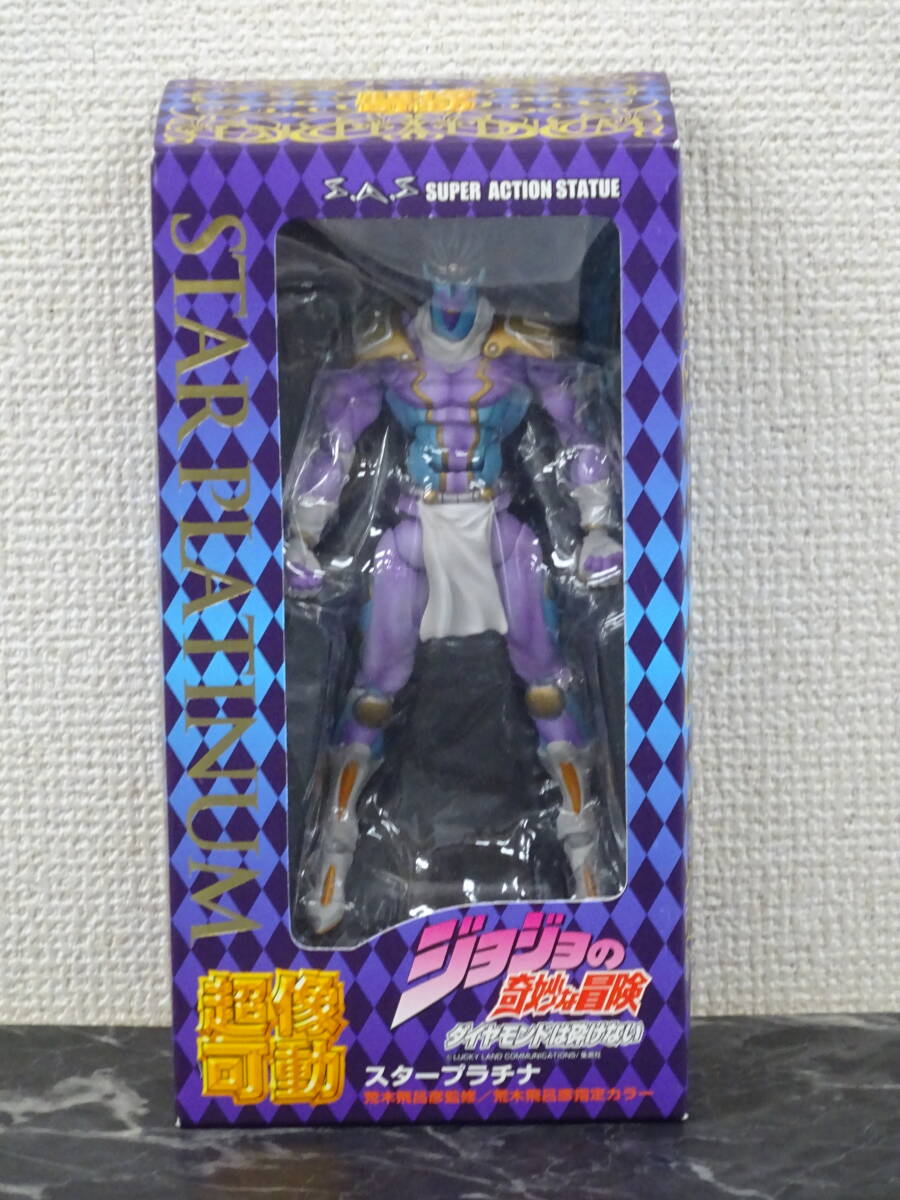 新品】東京限定☆空条承太郎☆高級複製原画 ☆『荒木飛呂彦原画展 JOJO