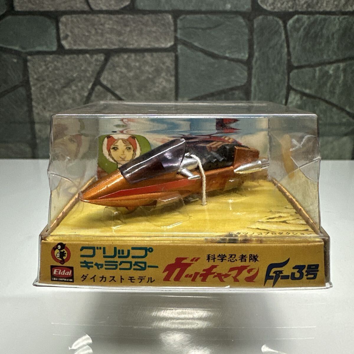 中古】1円スタート！1/18「ソニックカー」科学忍者隊ガッチャマンG3号