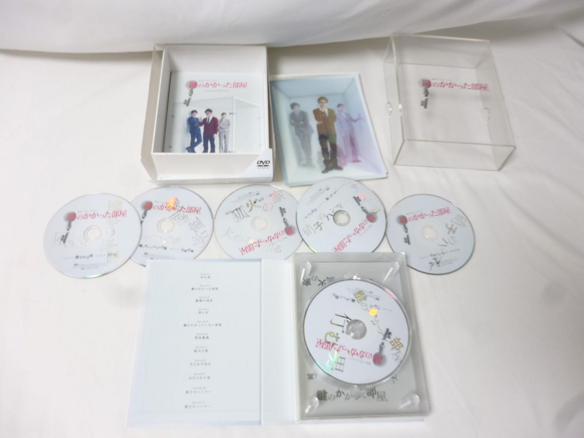 ○嵐 大野智 切り抜きファイル8冊520P ピンナップおまけ/1999年～2017